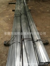 S275JRop ̼S275JRع  䓰