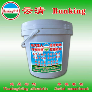 不锈钢攻丝油精
