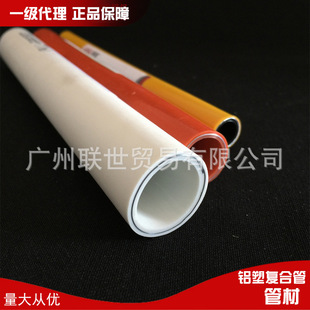 �V�|��1216�X�܏ͺϹ�1418�X�����ˮȼ���̫����͸ߜ،��ù�
