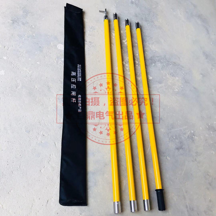 T字头高压拉闸杆/10kv-T字头拉闸杆/20kv防雨令克棒上字头拉杆