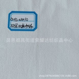 �񷫲�ɫ��ȫ��ȫ�����4*4�p���p���ξ������̺��������}����