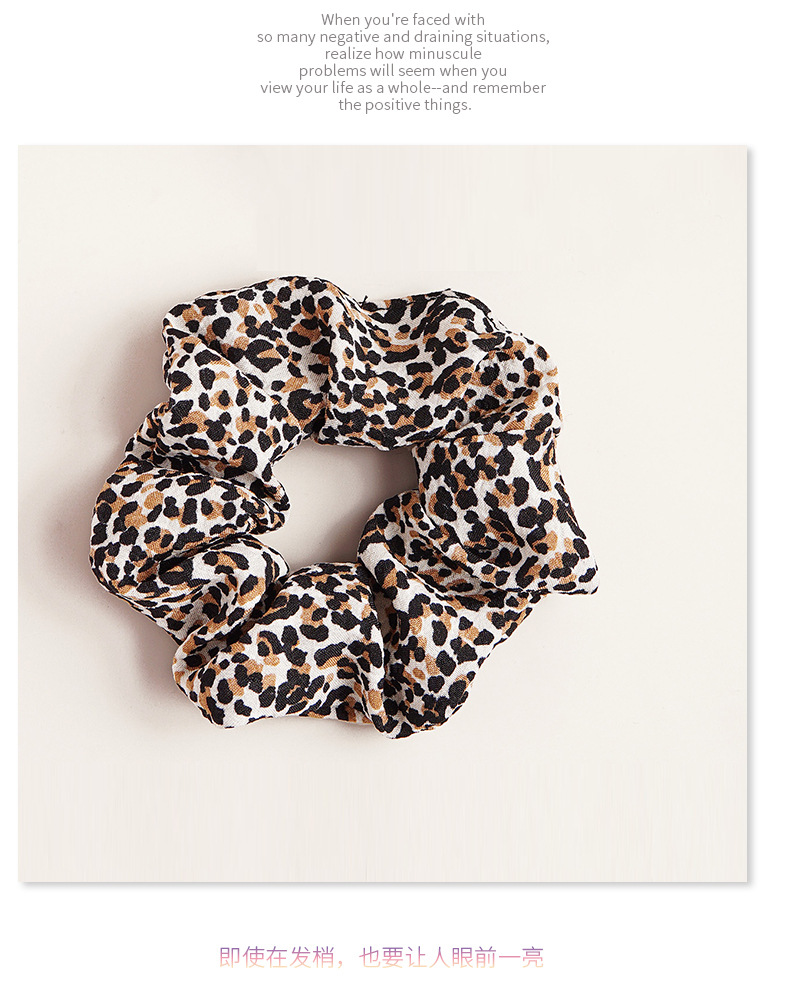 Scrunchies De Pelo Con Estampado De Leopardo Retro display picture 6