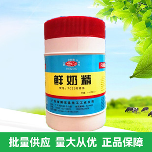 �決ԭ�� �r�̾� �r��ζ�㾫 �̲走��ԭ�����ㄩ