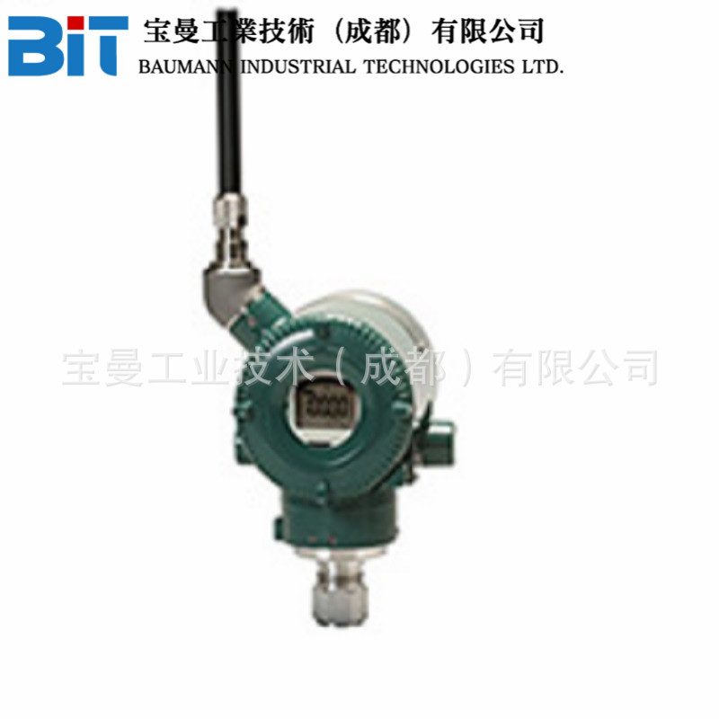 重庆市横河川仪YOKOGAWAYA压力变送器EJX510B无线直插压力现货