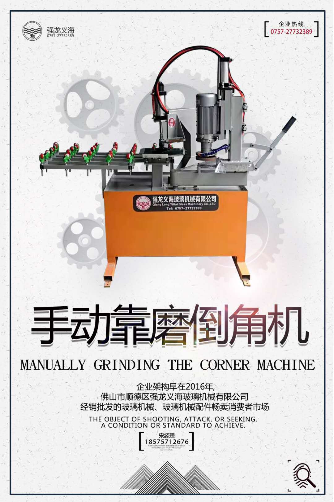 986b49fbda6f93d8f7524d3c99011a