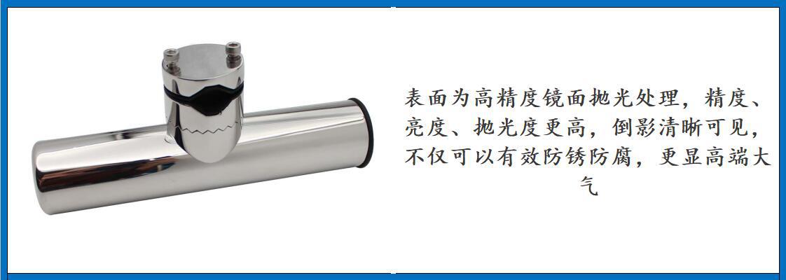 1201鱼竿筒细节图-7.jpg