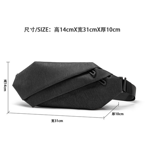 Chest bag men's trendy shoulder crossbody bag ins multi-functional men's sports waist bag lightweight small cross-body bag backpack versatile