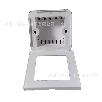86*86*36 touch switch Plastic Shell