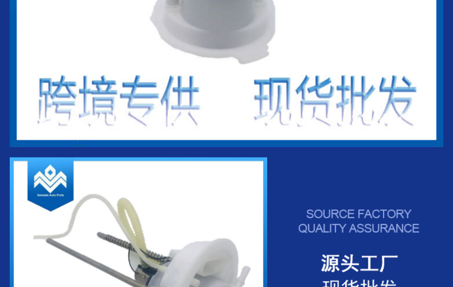 For Audi Q5 gasoline filter fuel filter 8R0919679C 8R0919051E