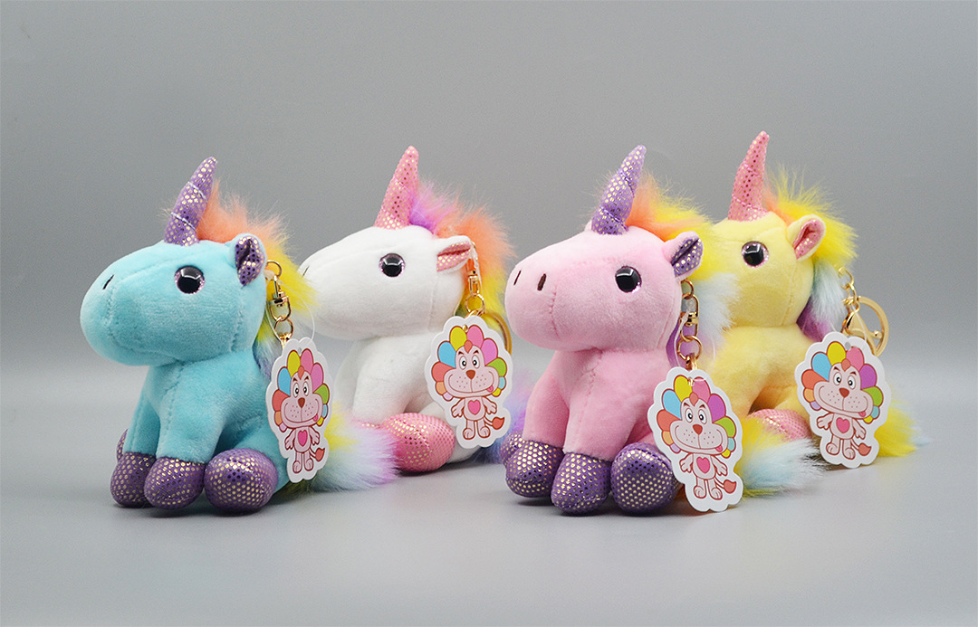 AYZ彩虹独角兽背包服装毛绒玩具钥匙扣圈挂件