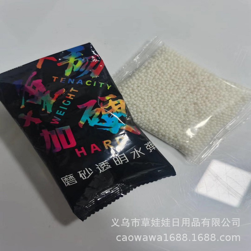 378f1b81cac8c3e395c4cb7d944e49