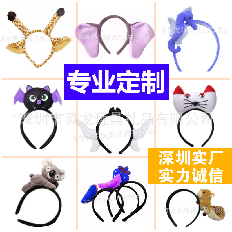 13617765610_1897450176