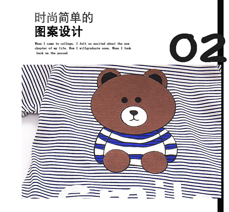 T-shirt enfant en tricot - Ref 3440640 Image 19