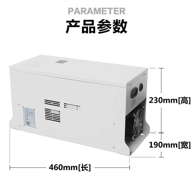 紫外线光固化设备UV变压器UV固化灯用UV电子电源5.6kw智能UV电源