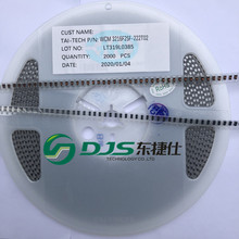 ̨c NƬģ늸 V WCM3216F2SF-900T04 1206 90R 400mA