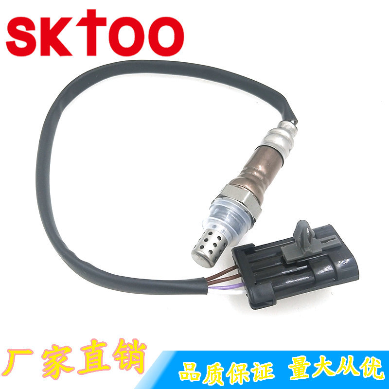 8972240110 �������� ��������ľ SUZUKI ǰ���� oxygen sensor