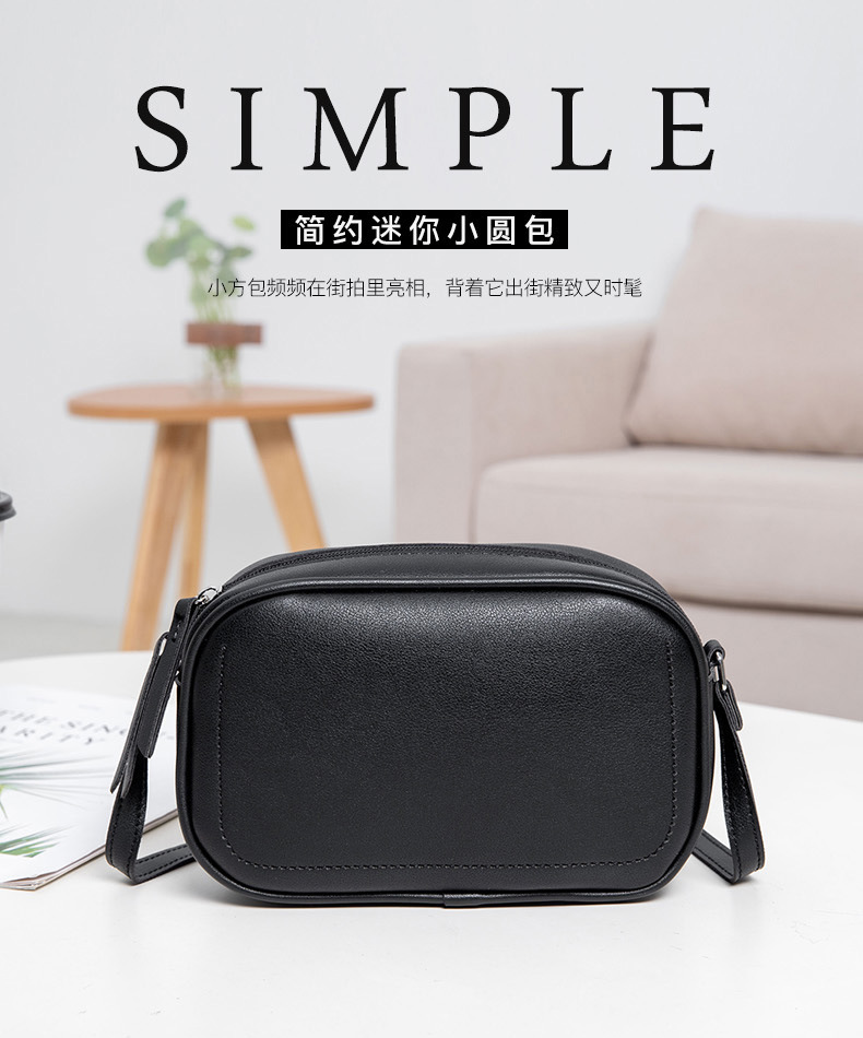 Korean Solid Color Shoulder Multifunctional Messenger Bag display picture 23