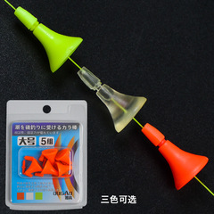 Rocky Fishing Tide Receptor Hanging Rod Horn Transparent Tide Receptor Kara Rod Full-Swimming Accessories Weighted Tide Receptor Layer Exploration in Water