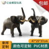 野生大象仿真动物模型 地摊货源实心玩具 PVC搪胶动物模型玩具