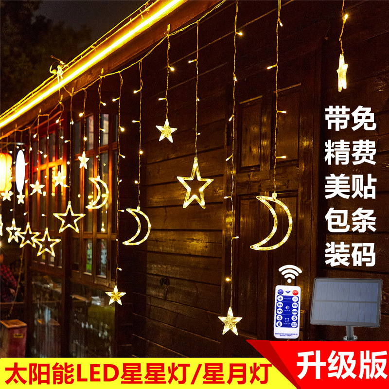 Cortina Solar de estrella y luna, cadena de luces led para exteriores, linterna de estrellas, luz decorativa para jardín, vacaciones de Navidad, superbrillante