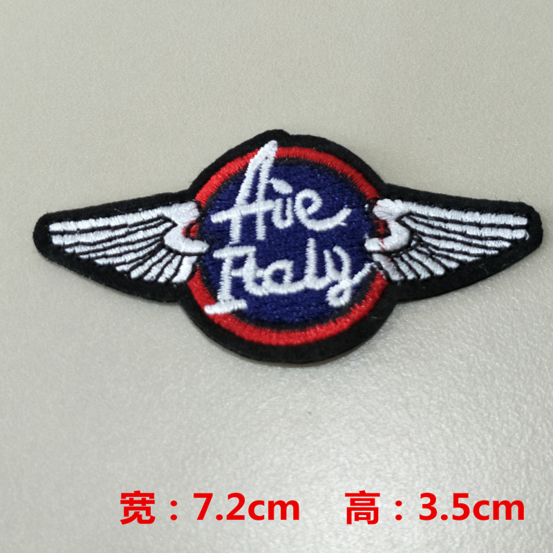 Amazon bordado Zhang Zi patatas fritas zapatos de árbol de coco ropa parche bolsa accesorios lápiz labial pastel bordado pegatinas de tela