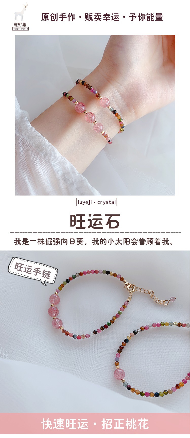 O1CN01RN3B8b2431Ko1bt4u_!!6586