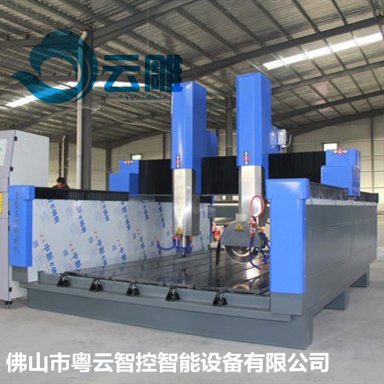 石材雕刻机厂家 直销云雕绳锯切割机厂家 墓碑刻字机电动高效