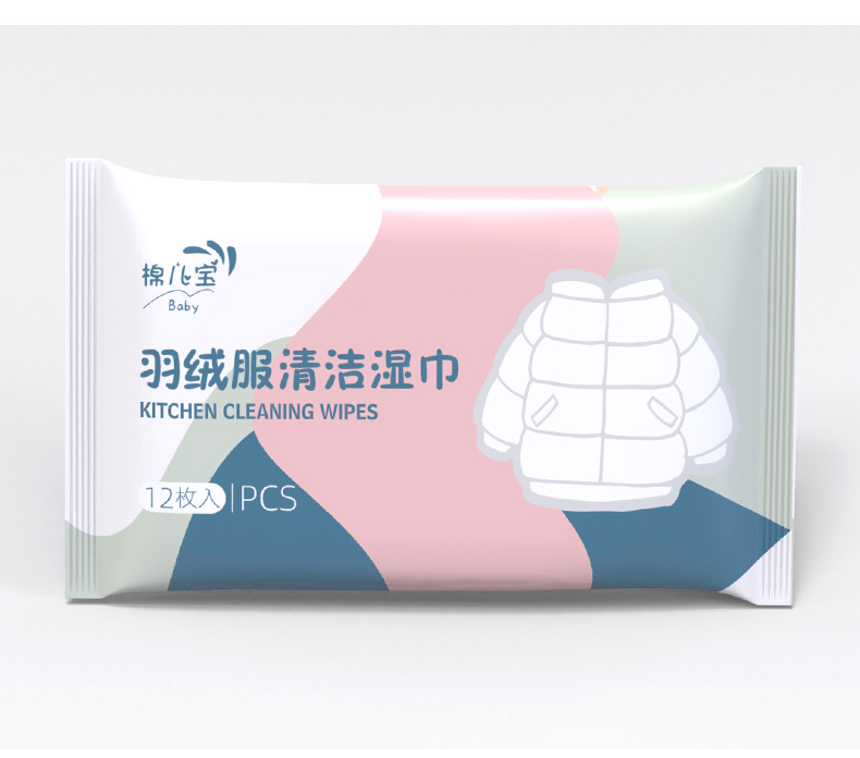 羽绒服湿巾_10.jpg