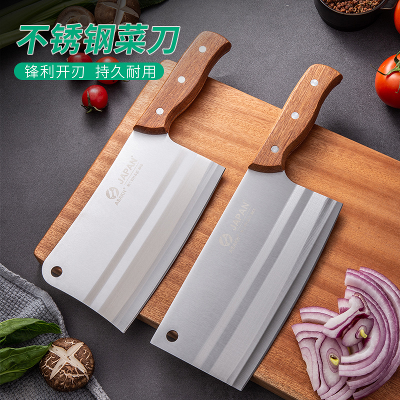 不锈钢菜刀切菜切肉砍骨头两用刀厨房厨具实木柄锋利刀具现货批发