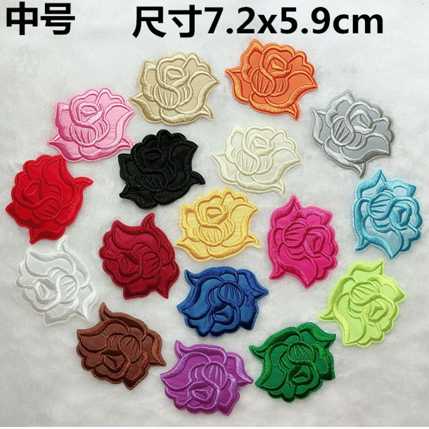 电脑刺绣绣花补丁贴 中号玫瑰花朵布贴 服装辅料背胶装饰布贴定制