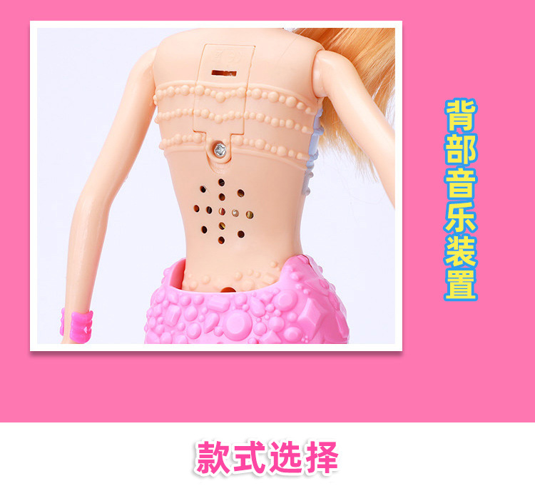 11103357603_1742209968