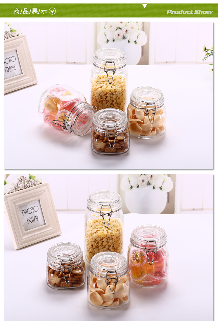 一键复制_20200106102946