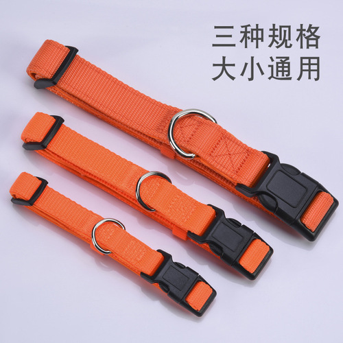 Meianju dog traction dog collar small, medium and large dog walking chest and back diving material plus nylon pet supplies