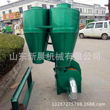 锤片式玉米芯打粉机 自动进料沙克龙打草面子红薯秧粉碎机