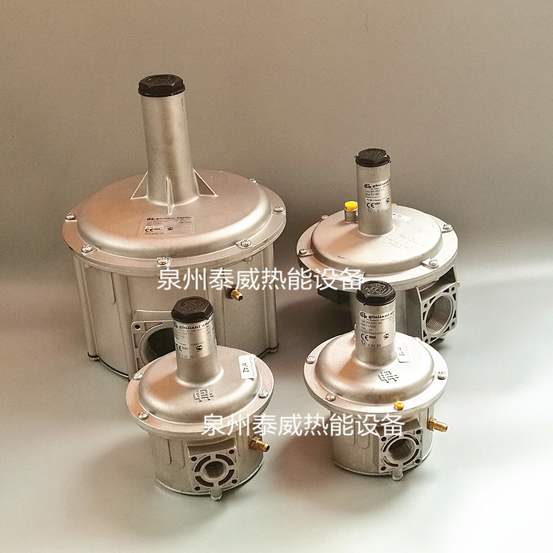 朱利安尼giuliani 调压阀燃气减压阀稳压阀FG1B15 FG1B20ST1B65