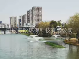 曝气设备;节能环保材料;污水处理设备