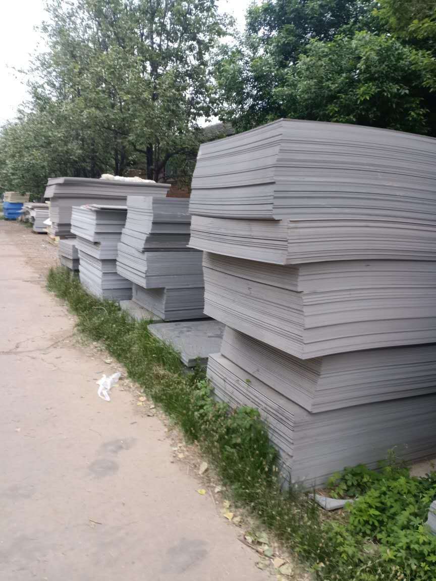 微信圖片_20200625184236