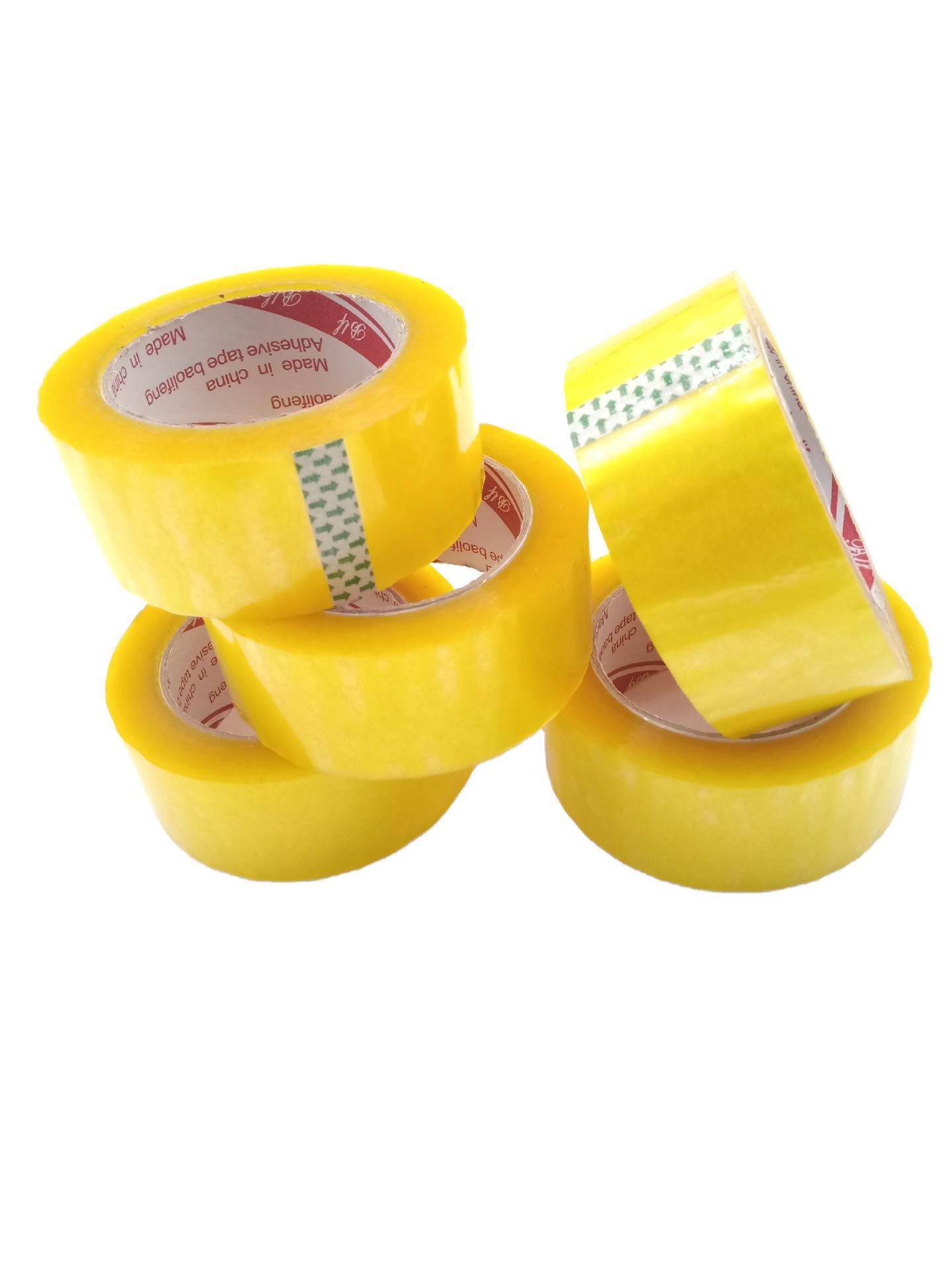 透明打包胶带4.5宽 封箱胶纸 bopp工业封箱纸 包装胶带封箱胶警示