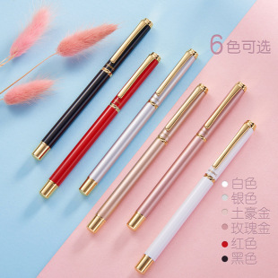 Wen Zheng 513 sign pen student metal pen water pen office gift gift box advertising order pen logo manufacturers