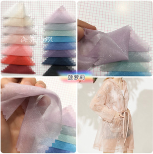 �p��͸�ⳬ�ɚW�������}���]���z���� �h�������B��ȹ�_�r���