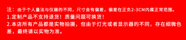 微信图片_20200409101518