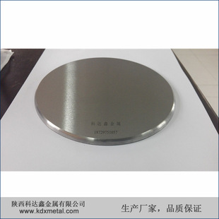 �߼�ĥ���u�A��  �r��������|���u�A��