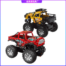 �Ǳ� 22002-03�Ƽ�ϵ��ң��USB���ԽҰ��ƴ���������С������ľ