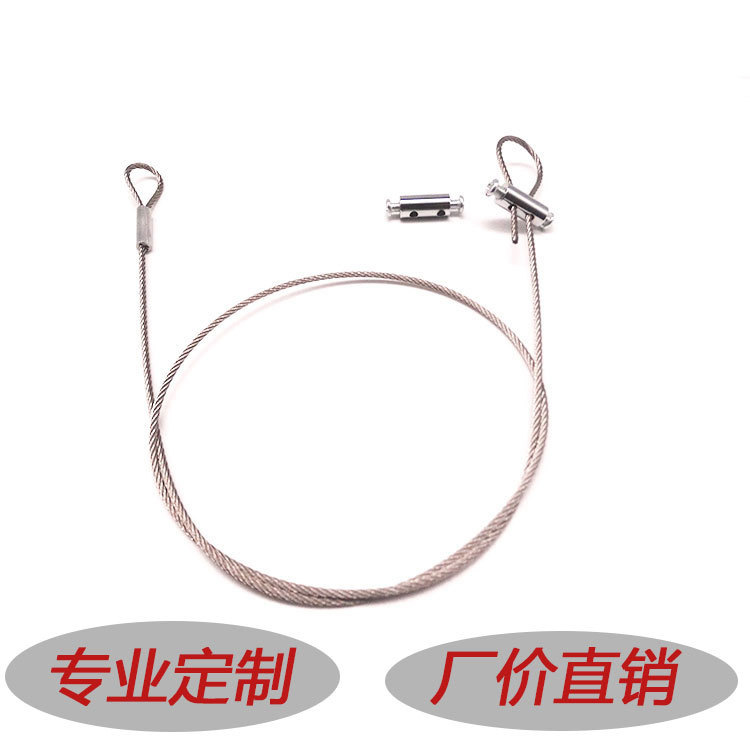 廠家直銷鋼絲繩刹線碼鎖線器 植物燈吊繩 保險繩鎖線器鎖具配件