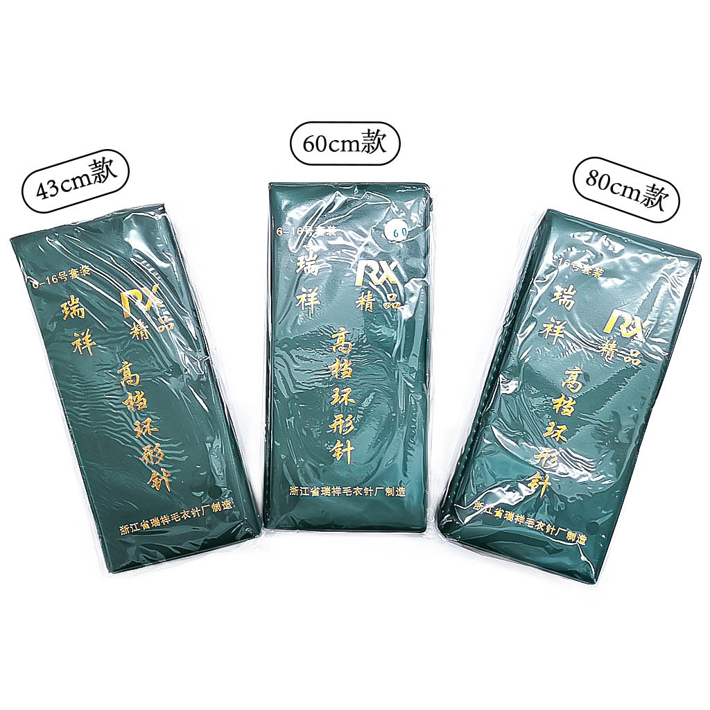 微信图片_20200820120818