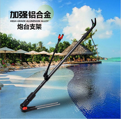Manufacturer aluminum alloy turret bracket fishing rod bracket fishing turret bracket with ground fishing rod bracket telescopic