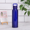 Origin Source Aluminum Single -layer Water Cup American Large Sports kettle Vacuum Business Office Straight Cup Wholesale