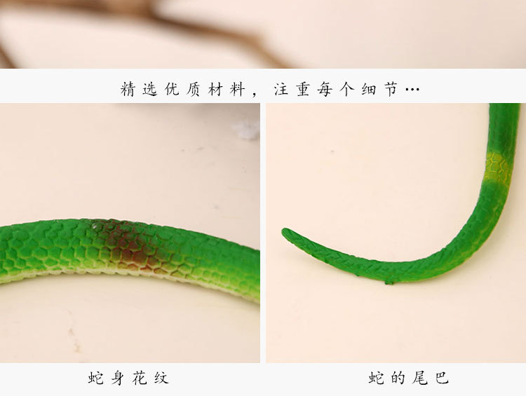 57g Weight Halloween Festival 70cm Halloween Tricky Simulation Rubber Funny Round Head Soft Rubber Simulation Toy Snake Wholesale 9