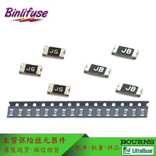 JK-mSMD110 1.1a16v1812NƬԻ֏ͱUȫϵЬF؛