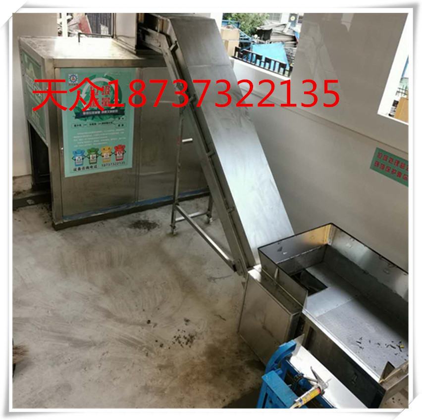 啤酒酒糟脱水机 葡萄酒渣挤压脱水机 不锈钢螺旋式压榨脱水机